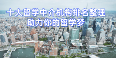 湖当地具有优良的口碑积淀