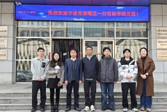 动两边合做走深走实